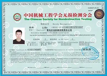 Certificat PT