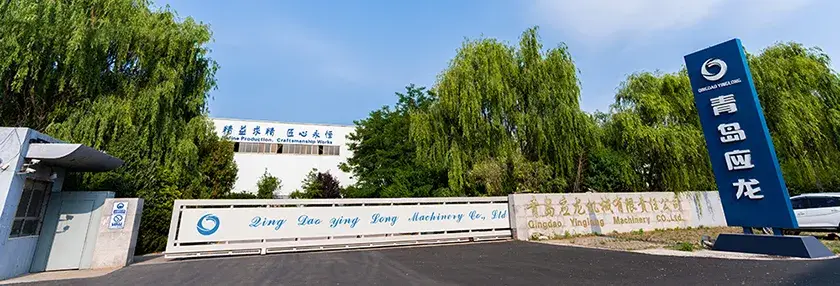 Entrée principale de l'usine (Longri Road)